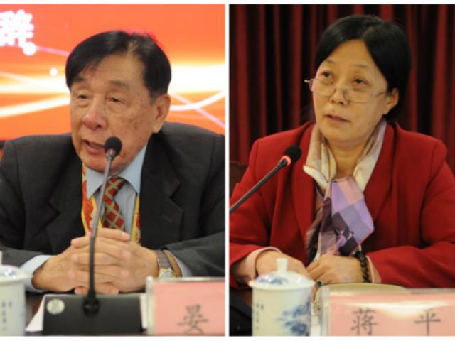 我校副校长,博士生导师王小平教授代表承办方在本次研讨会上致欢迎辞.