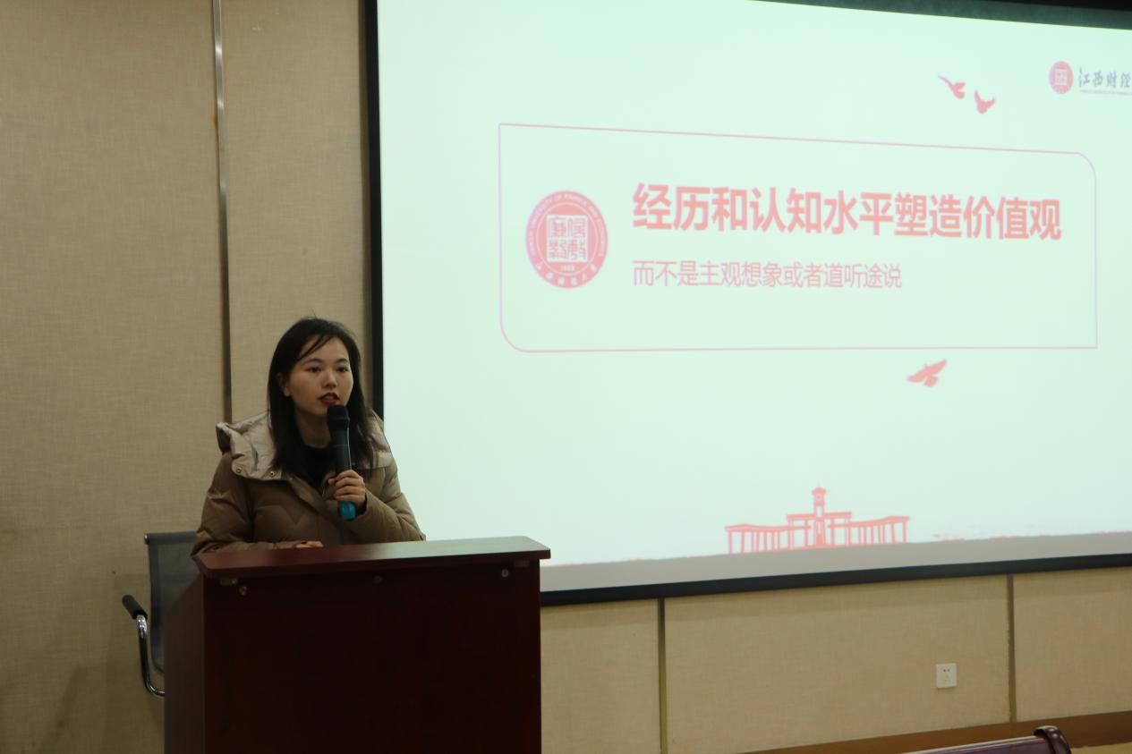 随后,刘素媛结合清晰的就业统计数据和当前就业压力,现场分析了现今的